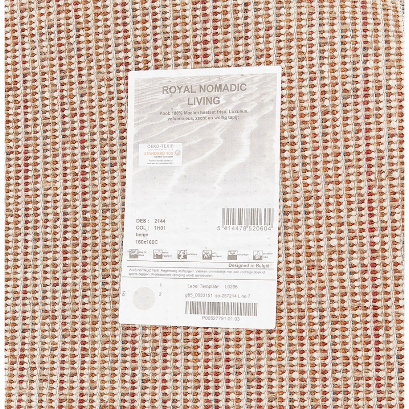 Round design carpet (200 cm) SABRINA (beige) - image 48535