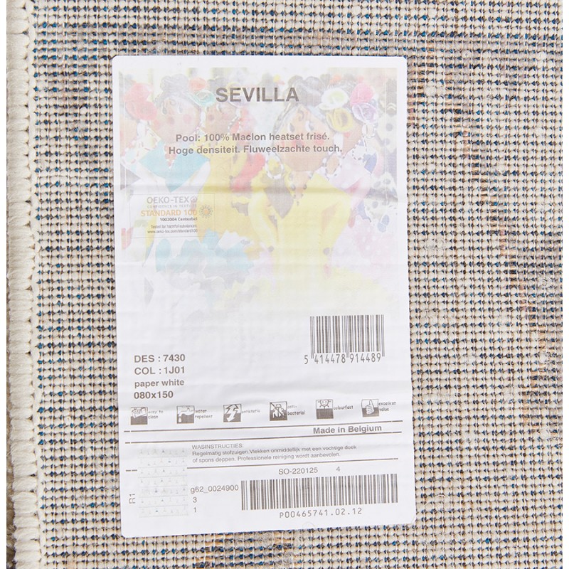 Rectangular children's carpet - 80x150 cm - HARISH (beige) - image 48710