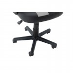 Gamy imitation office chair (Grey, black)